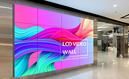 lcd video wall